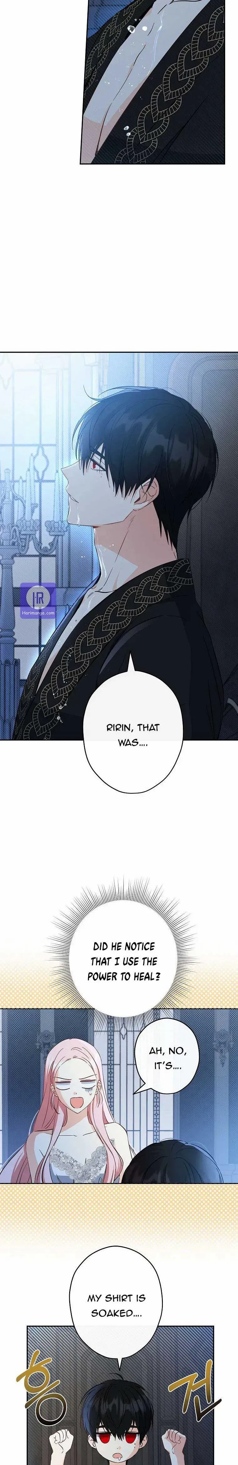 I Was Tricked into this Fake Marriage! Chapter 94 page 7 - 