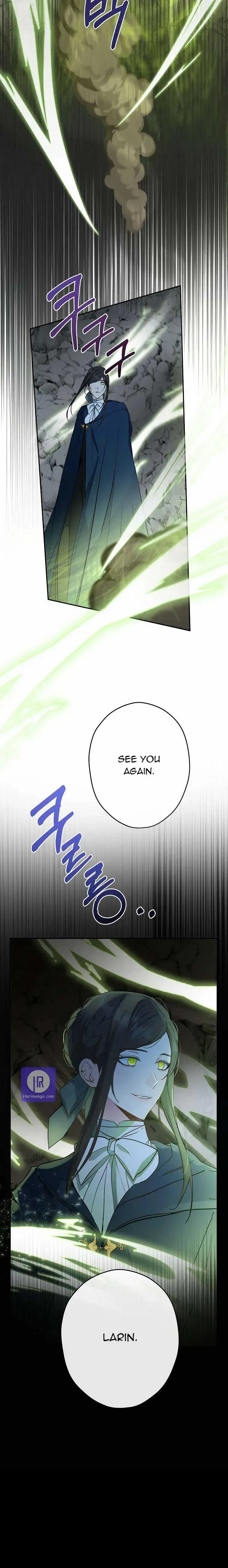 I Was Tricked into this Fake Marriage! Chapter 95 page 19 - 