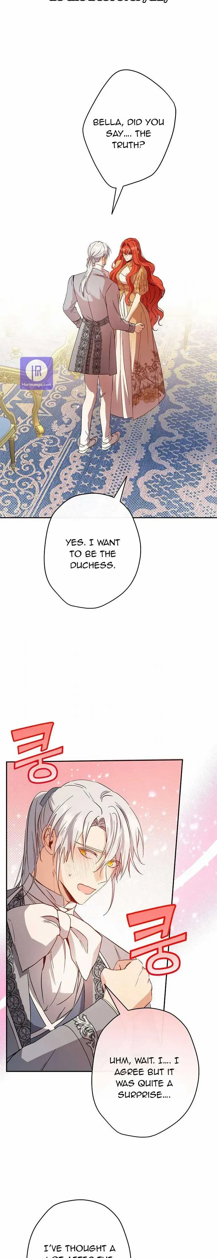 I Was Tricked into this Fake Marriage! Chapter 95 page 3 - 
