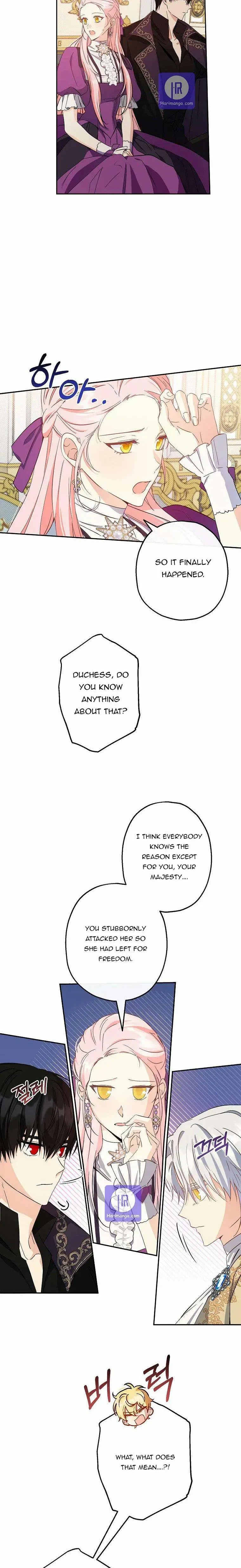 I Was Tricked into this Fake Marriage! Chapter 97 page 2 - 