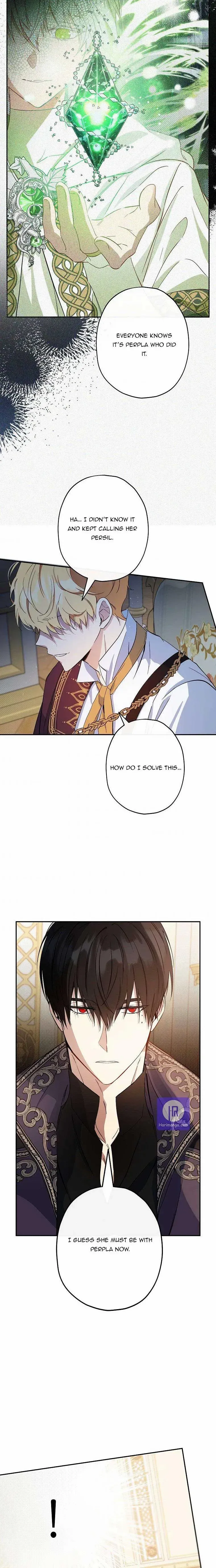 I Was Tricked into this Fake Marriage! Chapter 97 page 16 - 