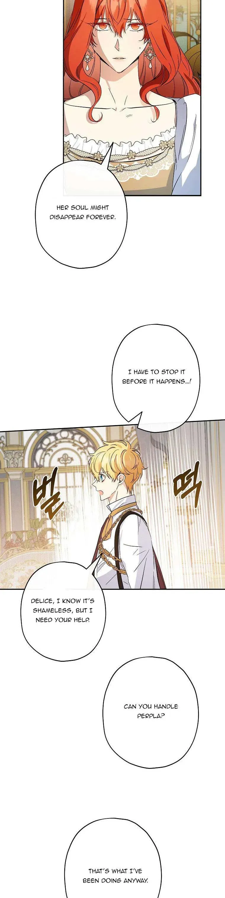 I Was Tricked into this Fake Marriage! Chapter 97 page 18 - 