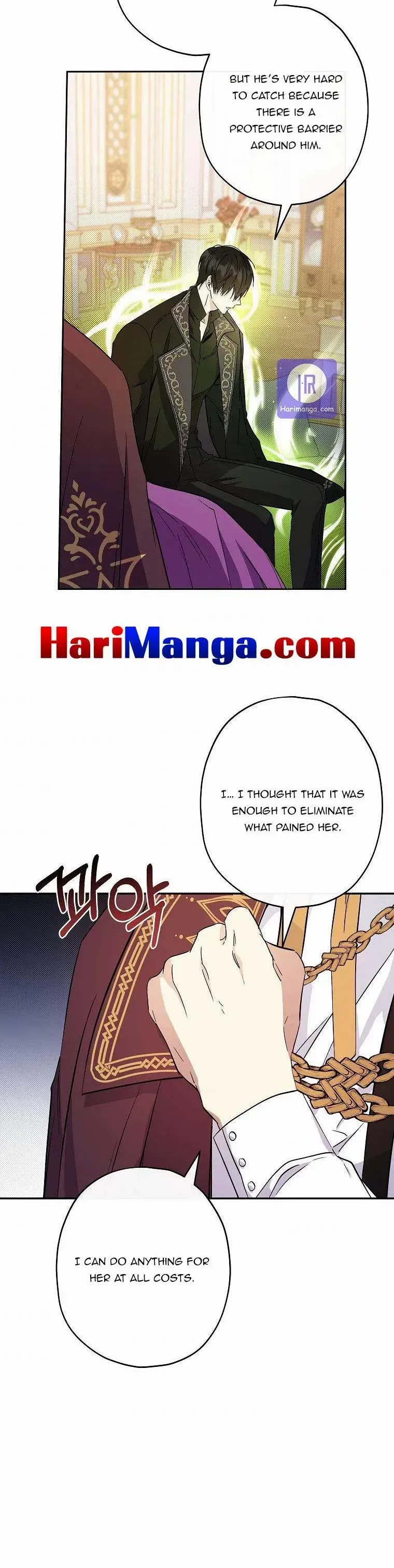 I Was Tricked into this Fake Marriage! Chapter 97 page 19 - 
