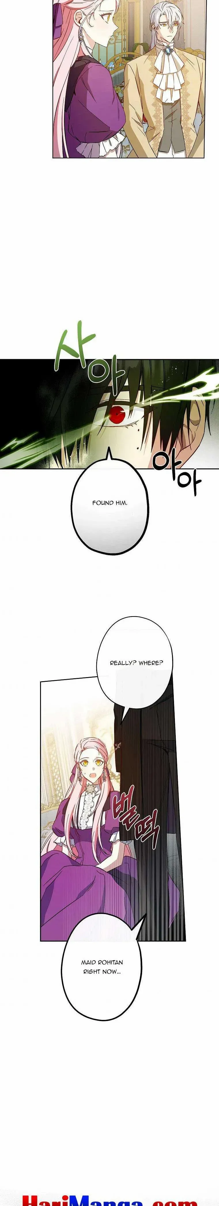 I Was Tricked into this Fake Marriage! Chapter 97 page 22 - 