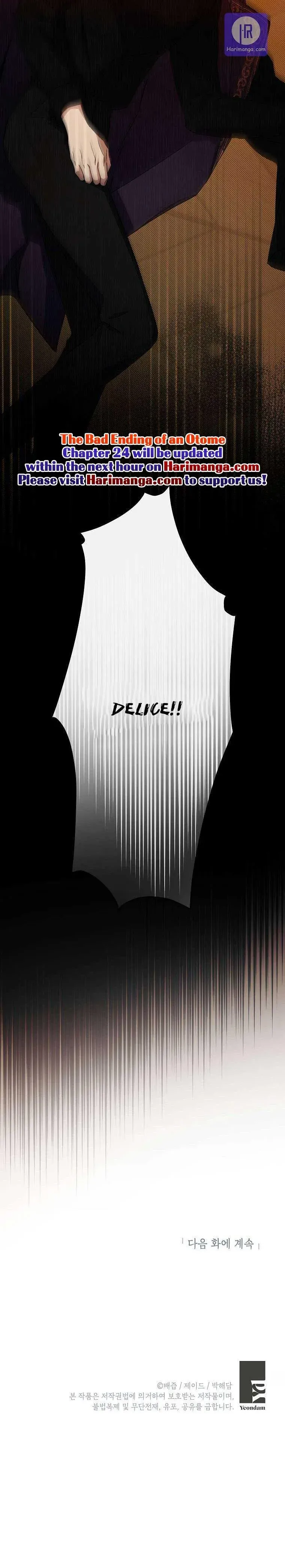 I Was Tricked into this Fake Marriage! Chapter 97 page 24 - 