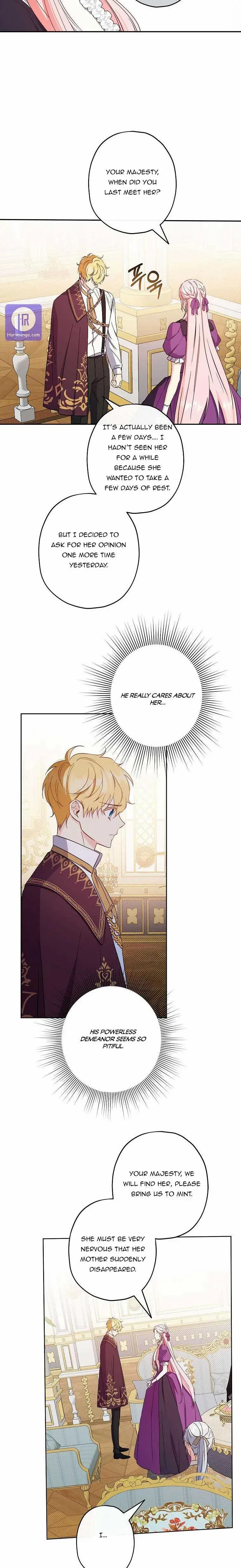 I Was Tricked into this Fake Marriage! Chapter 97 page 4 - 
