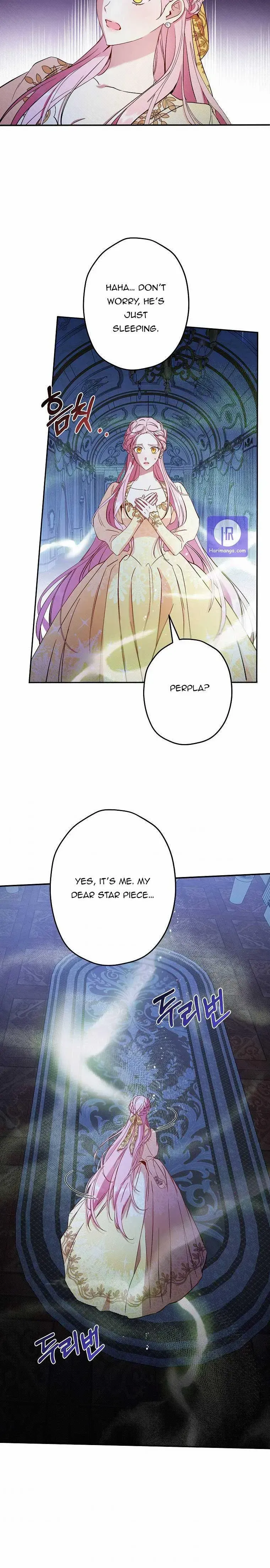 I Was Tricked into this Fake Marriage! Chapter 98 page 12 - 