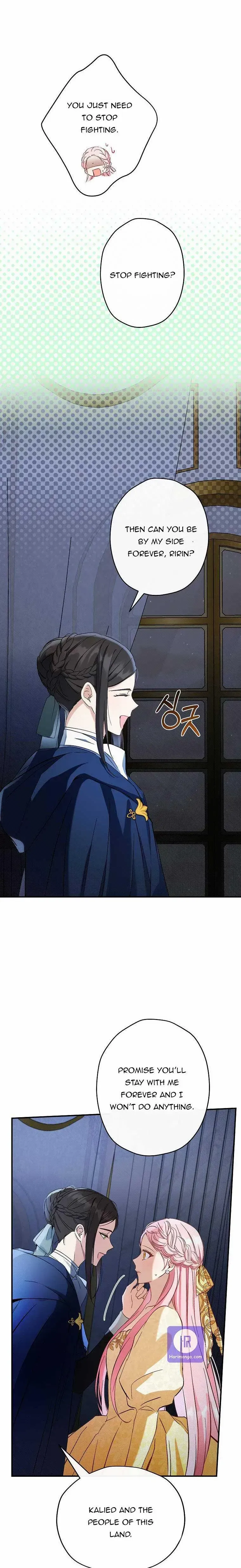 I Was Tricked into this Fake Marriage! Chapter 98 page 16 - 