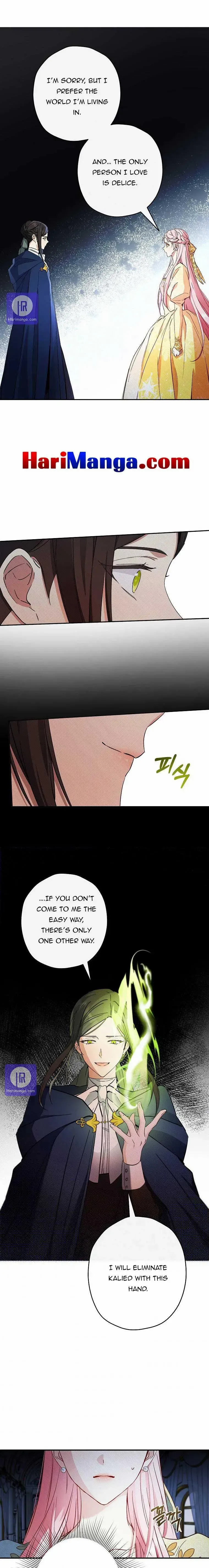 I Was Tricked into this Fake Marriage! Chapter 98 page 21 - 