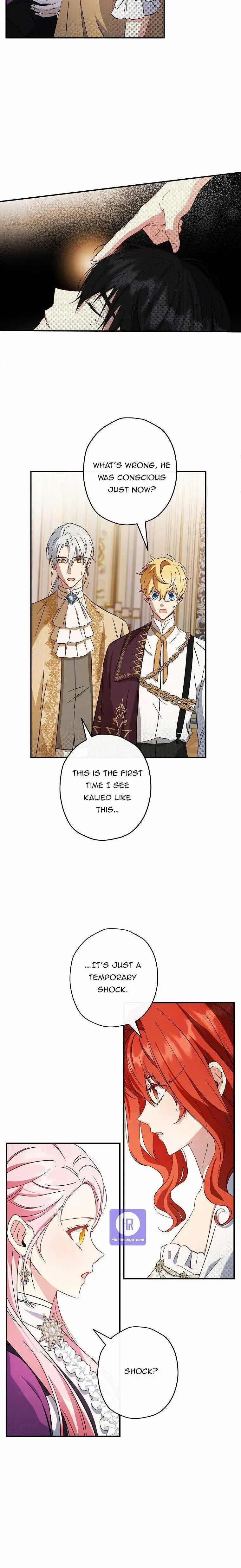 I Was Tricked into this Fake Marriage! Chapter 98 page 4 - 