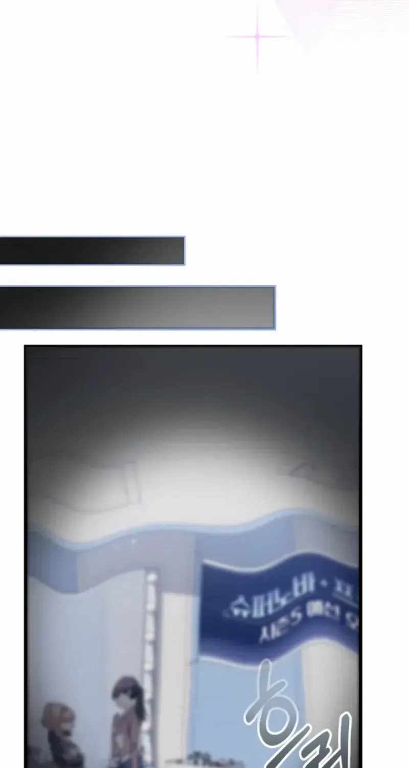 I was trying to debut my kid, but I ended up debuting myself Chapter 1.1 page 113 - 
