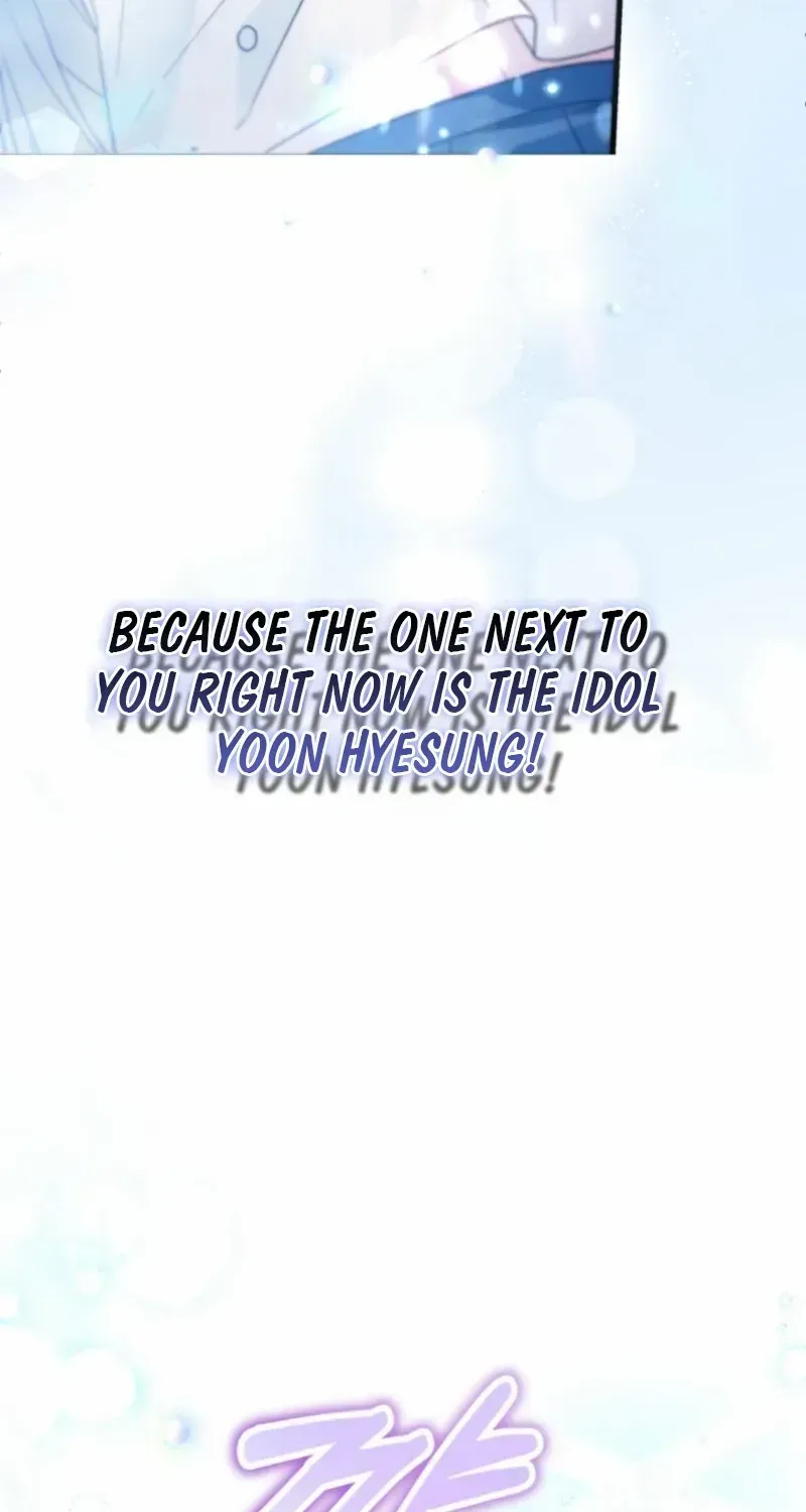 I was trying to debut my kid, but I ended up debuting myself Chapter 1.1 page 17 - 