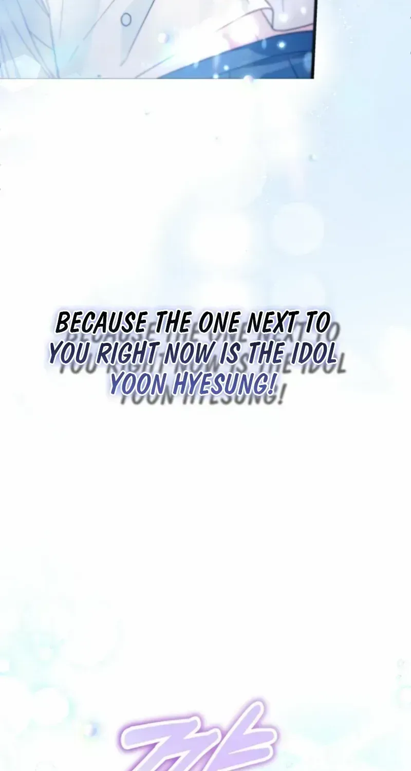 I was trying to debut my kid, but I ended up debuting myself Chapter 1.2 page 17 - 