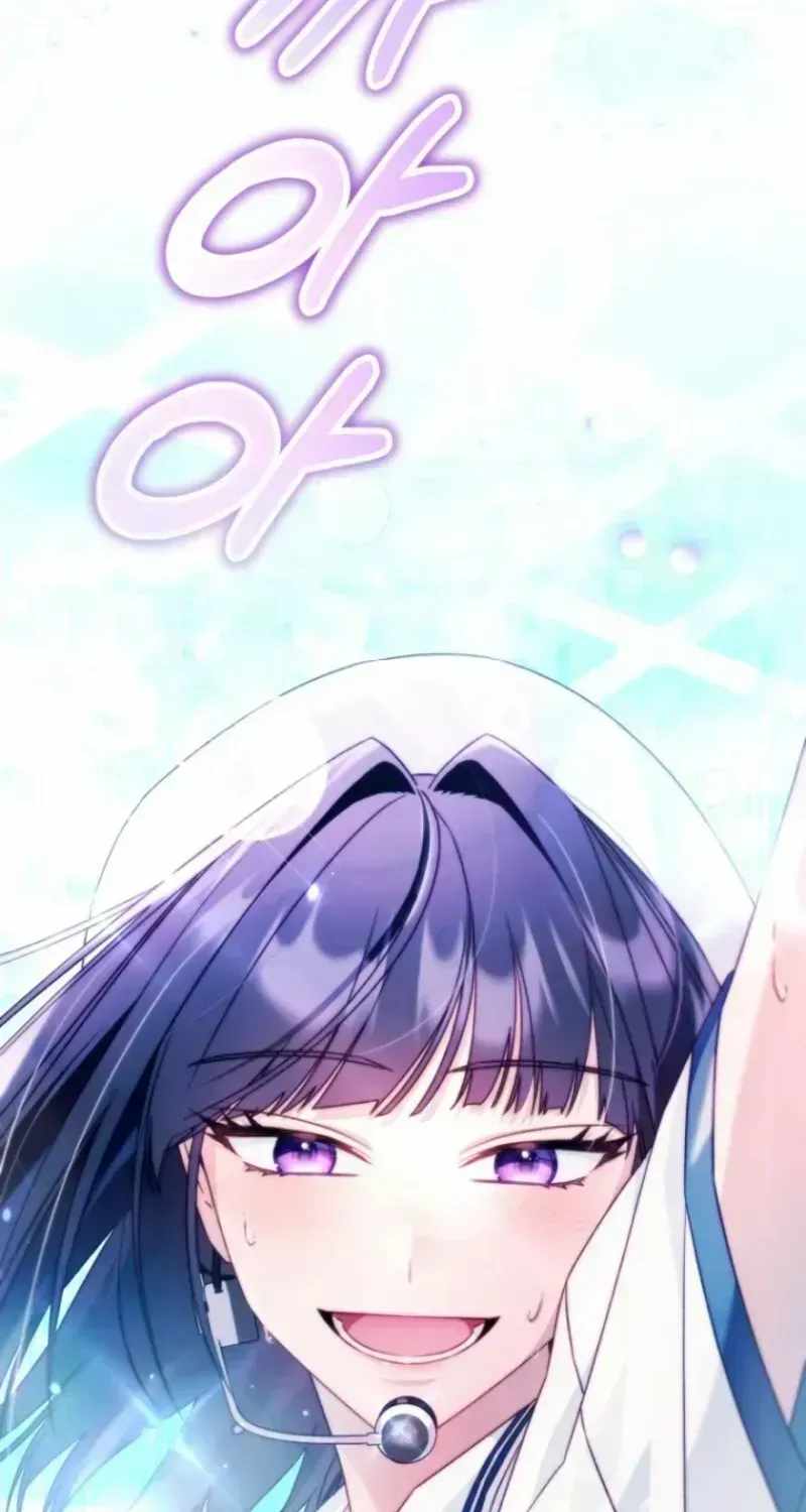 I was trying to debut my kid, but I ended up debuting myself Chapter 1.2 page 18 - 