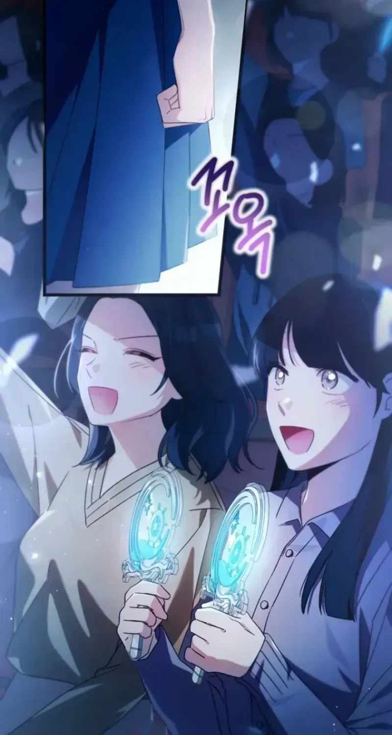 I was trying to debut my kid, but I ended up debuting myself Chapter 1.2 page 6 - 
