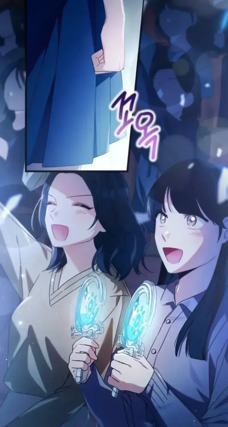 I was trying to debut my kid, but I ended up debuting myself Chapter 1.3 page 6 - 