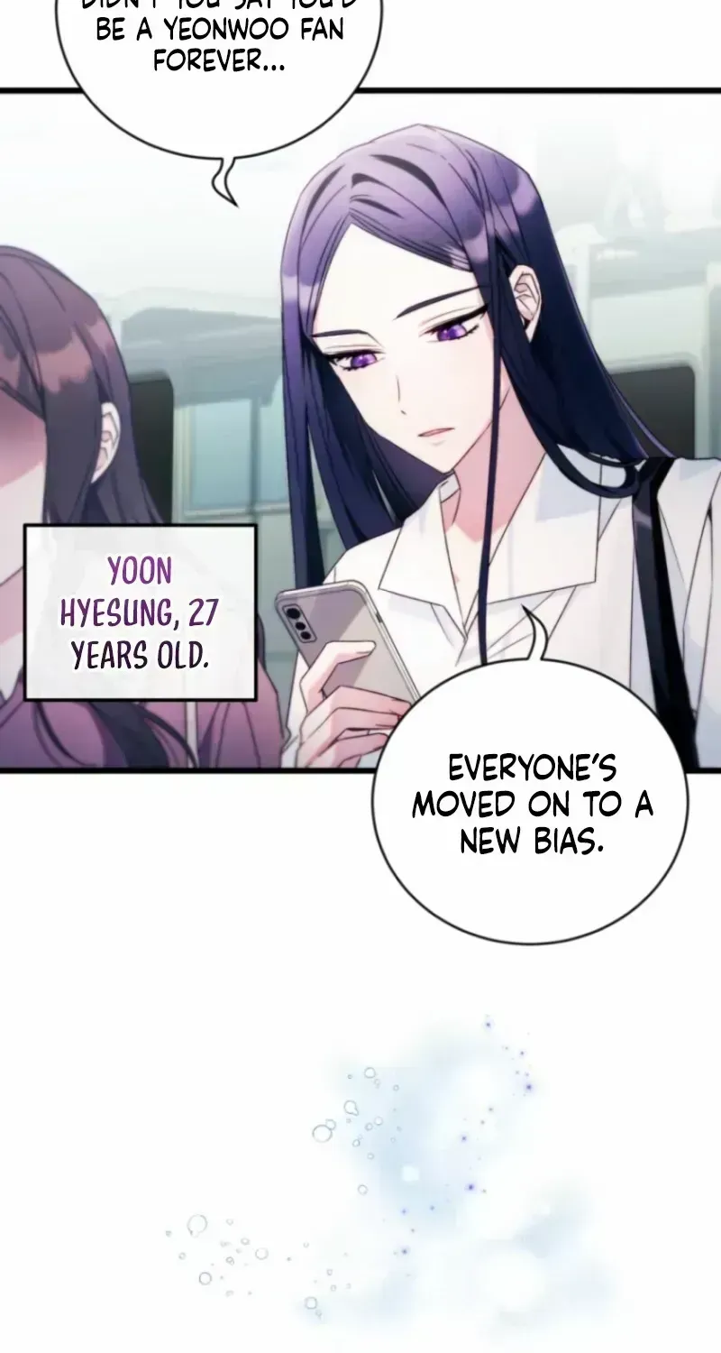 I was trying to debut my kid, but I ended up debuting myself Chapter 1.4 page 64 - 