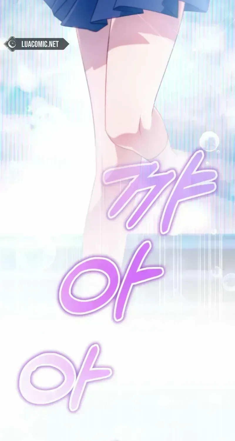 I was trying to debut my kid, but I ended up debuting myself Chapter 1.5 page 21 - 