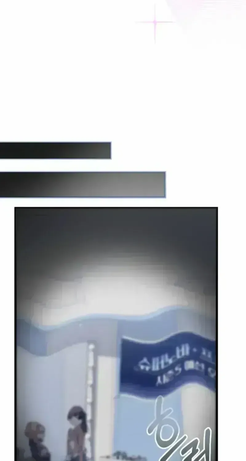 I was trying to debut my kid, but I ended up debuting myself Chapter 1.7 page 113 - 