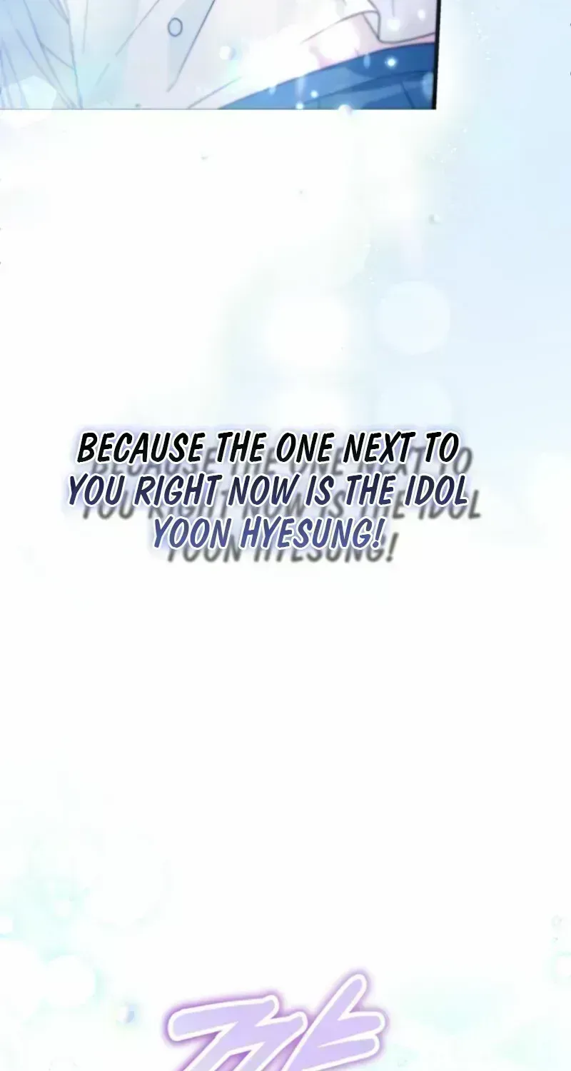 I was trying to debut my kid, but I ended up debuting myself Chapter 1.7 page 17 - 