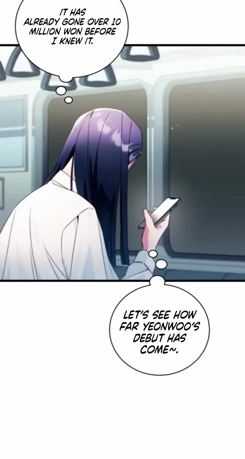 I was trying to debut my kid, but I ended up debuting myself Chapter 1 page 72 - 