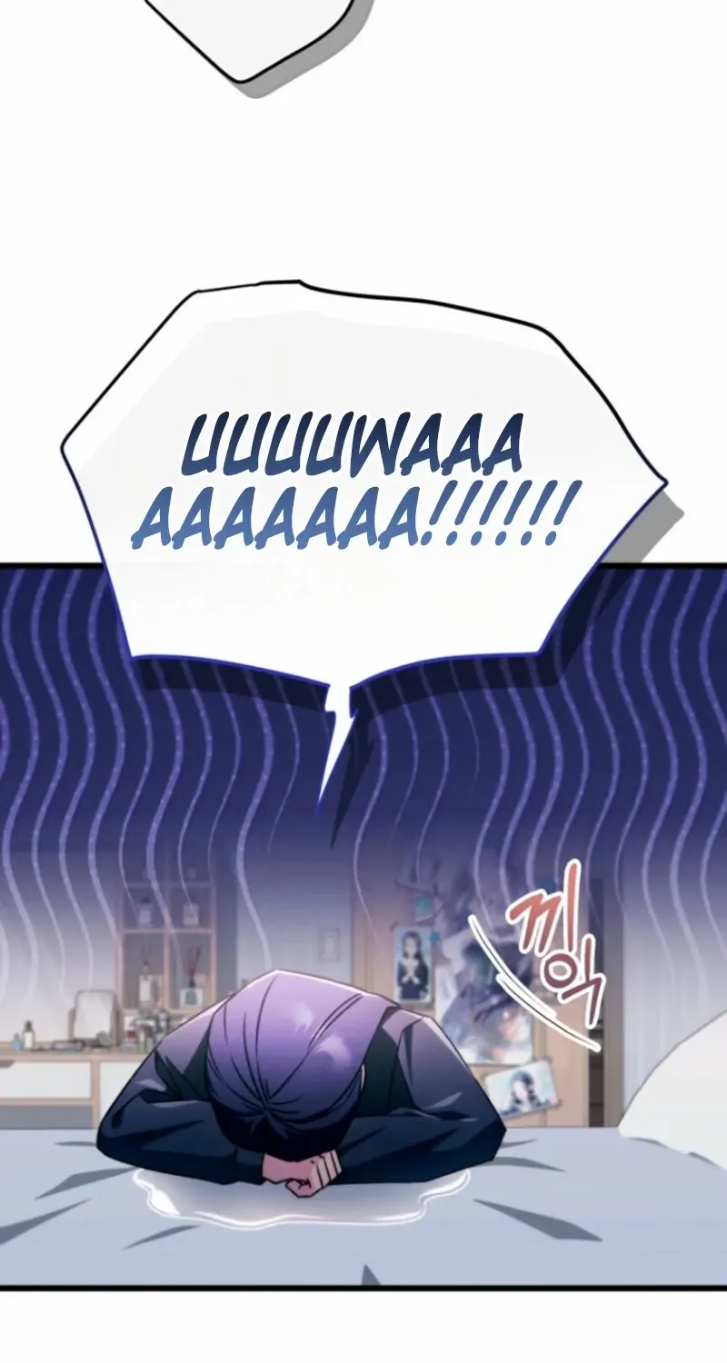I was trying to debut my kid, but I ended up debuting myself Chapter 1 page 77 - 
