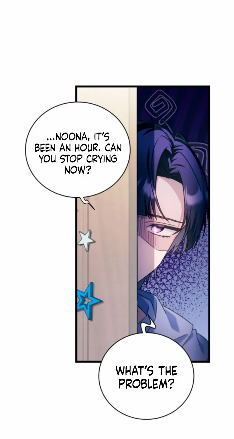I was trying to debut my kid, but I ended up debuting myself Chapter 1 page 78 - 