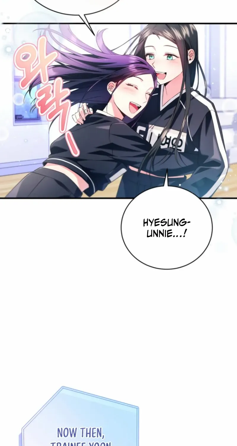 I was trying to debut my kid, but I ended up debuting myself Chapter 10 page 17 - 