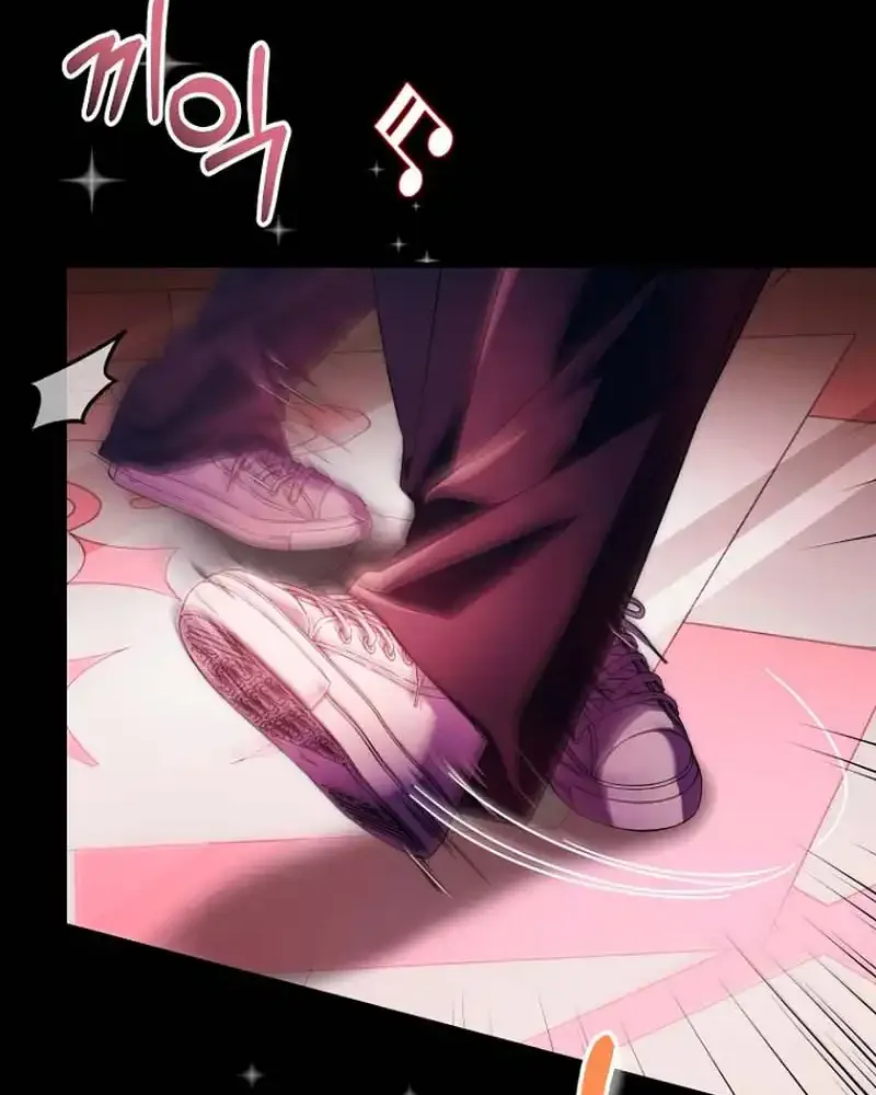 I was trying to debut my kid, but I ended up debuting myself Chapter 11 page 12 - 