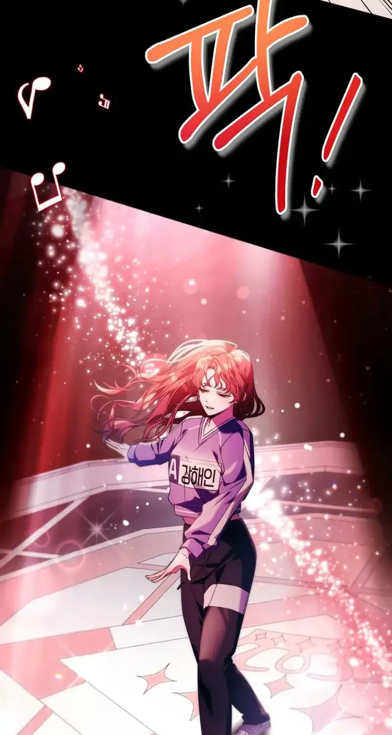 I was trying to debut my kid, but I ended up debuting myself Chapter 11 page 13 - 