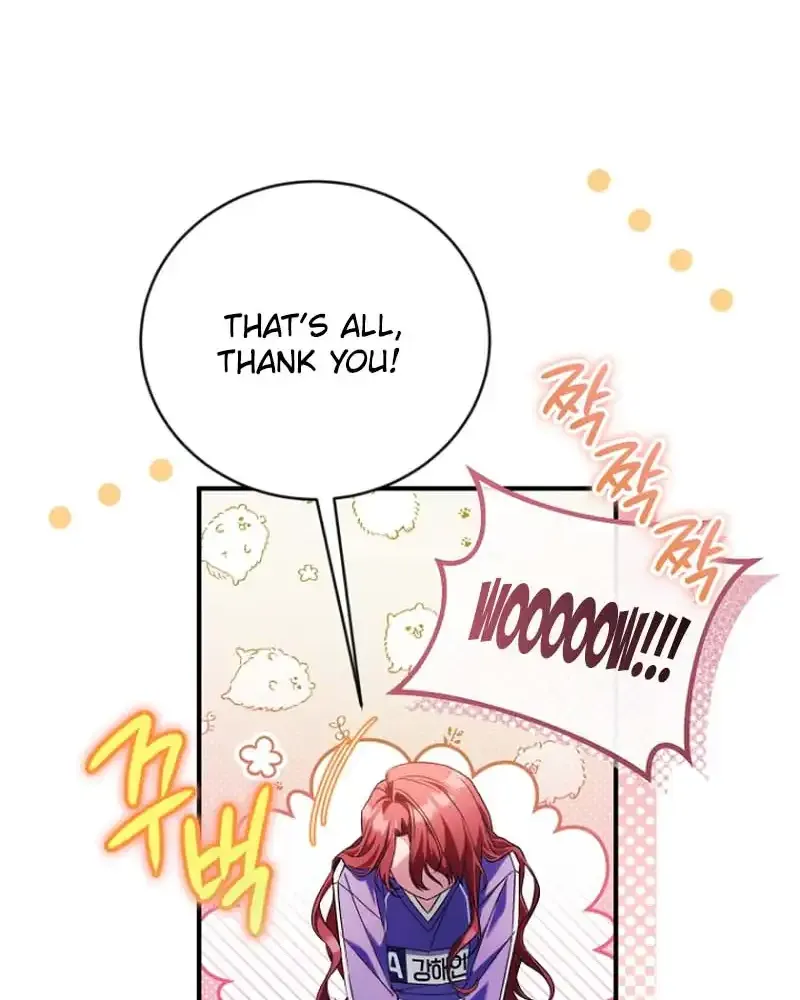 I was trying to debut my kid, but I ended up debuting myself Chapter 11 page 16 - 
