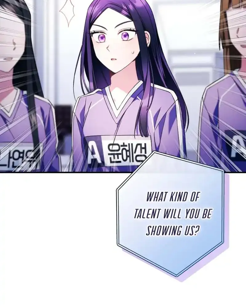 I was trying to debut my kid, but I ended up debuting myself Chapter 11 page 18 - 