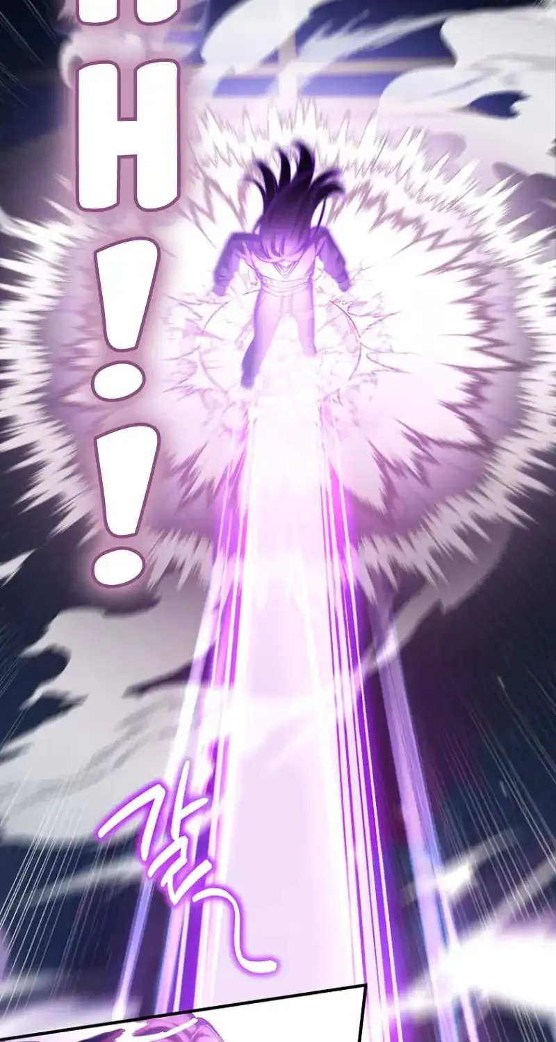 I was trying to debut my kid, but I ended up debuting myself Chapter 11 page 27 - 