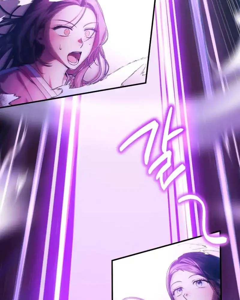I was trying to debut my kid, but I ended up debuting myself Chapter 11 page 28 - 