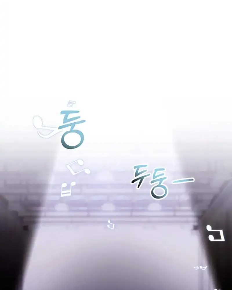 I was trying to debut my kid, but I ended up debuting myself Chapter 11 page 6 - 
