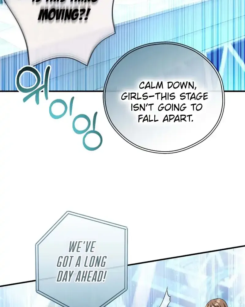 I was trying to debut my kid, but I ended up debuting myself Chapter 11 page 64 - 