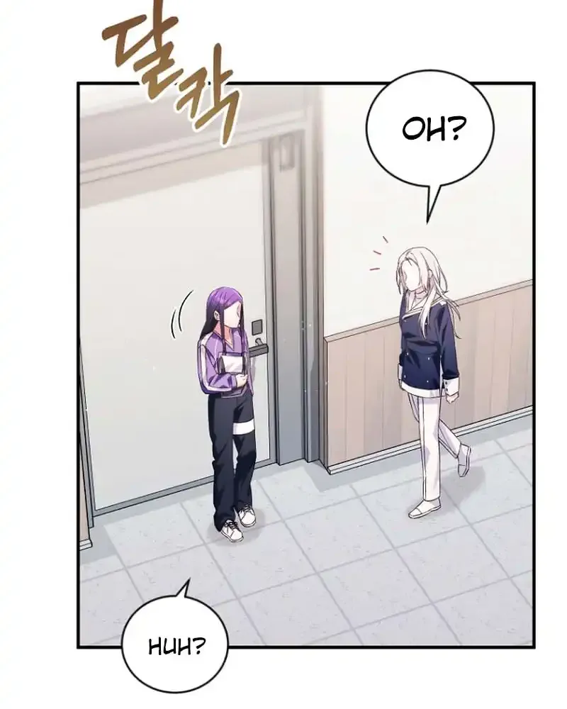 I was trying to debut my kid, but I ended up debuting myself Chapter 11 page 78 - 