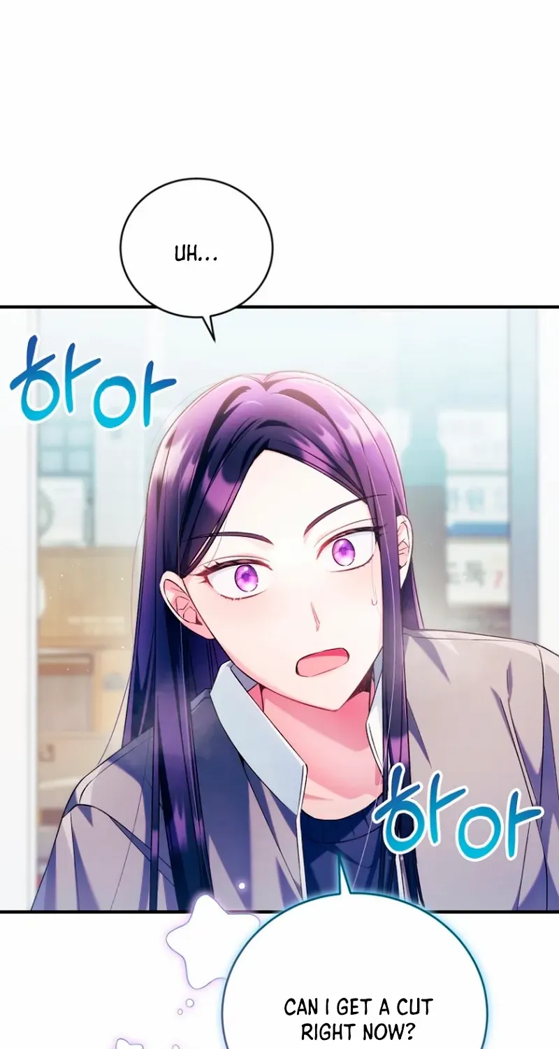 I was trying to debut my kid, but I ended up debuting myself Chapter 13 page 13 - 