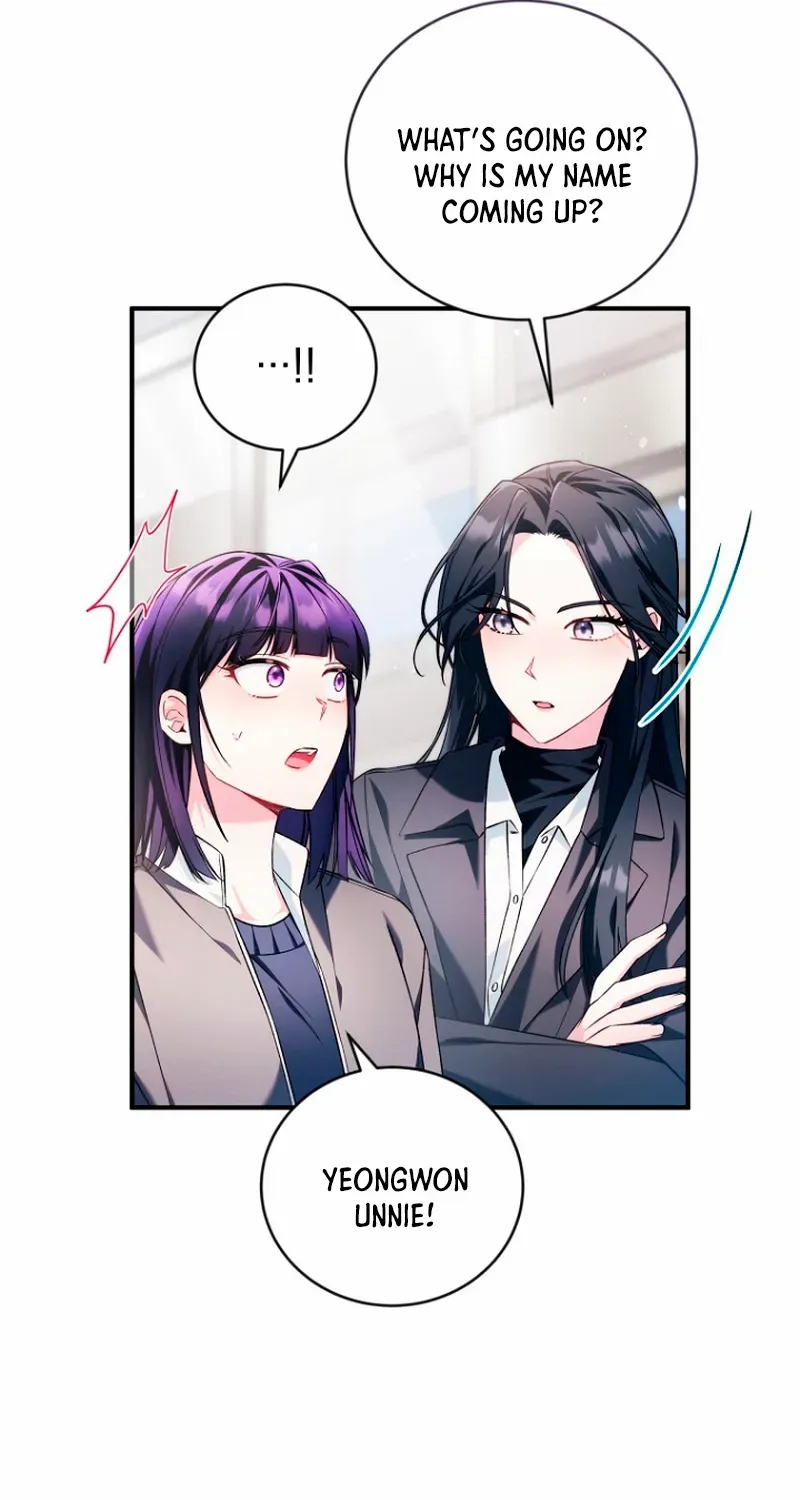 I was trying to debut my kid, but I ended up debuting myself Chapter 13 page 24 - 