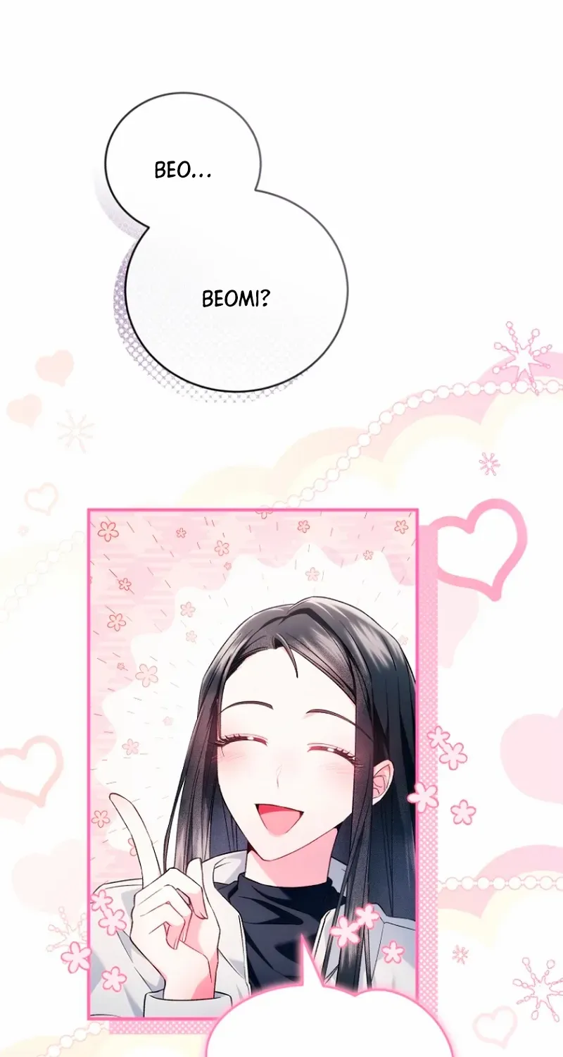 I was trying to debut my kid, but I ended up debuting myself Chapter 13 page 32 - 