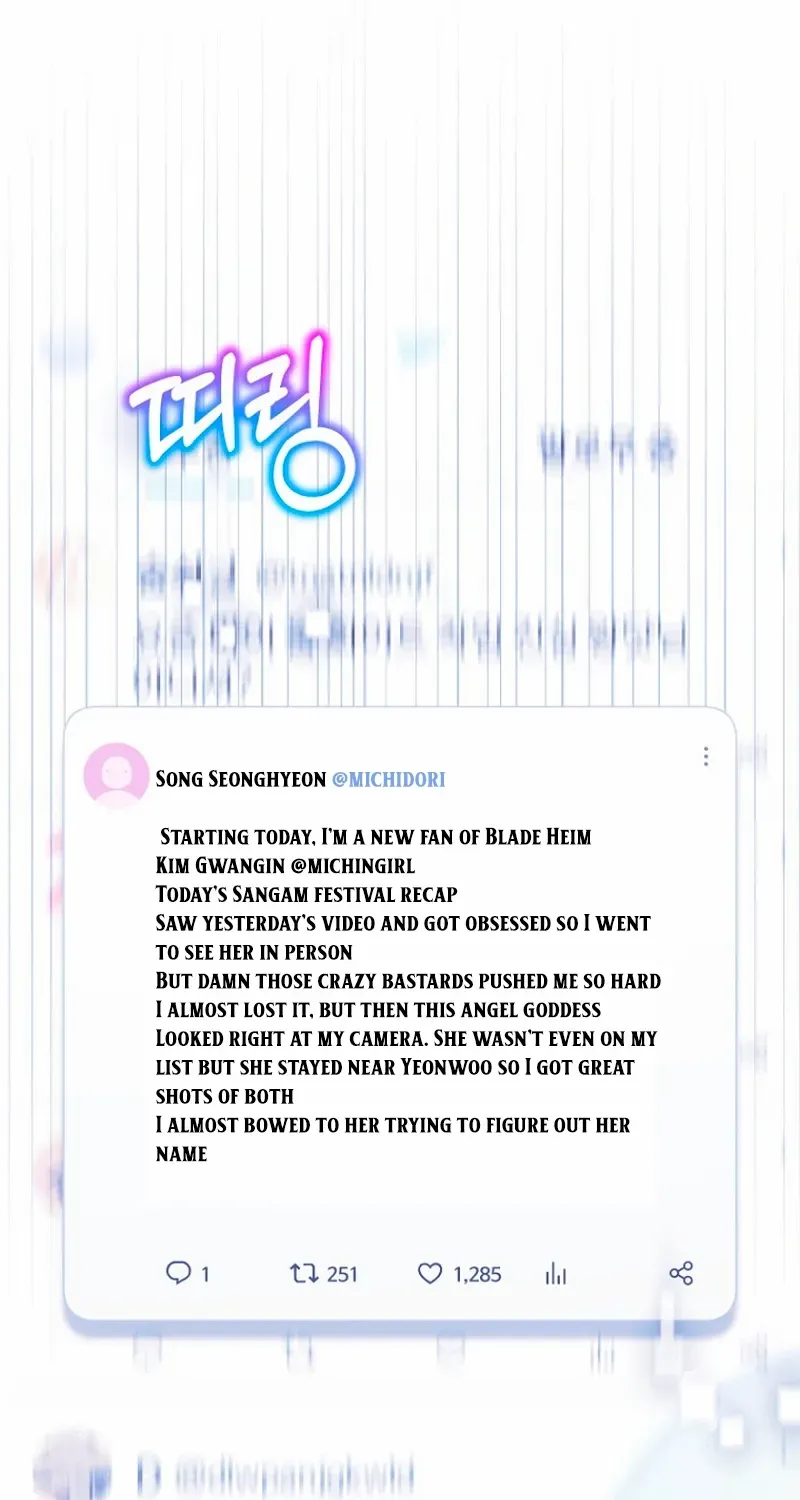 I was trying to debut my kid, but I ended up debuting myself Chapter 13 page 59 - 