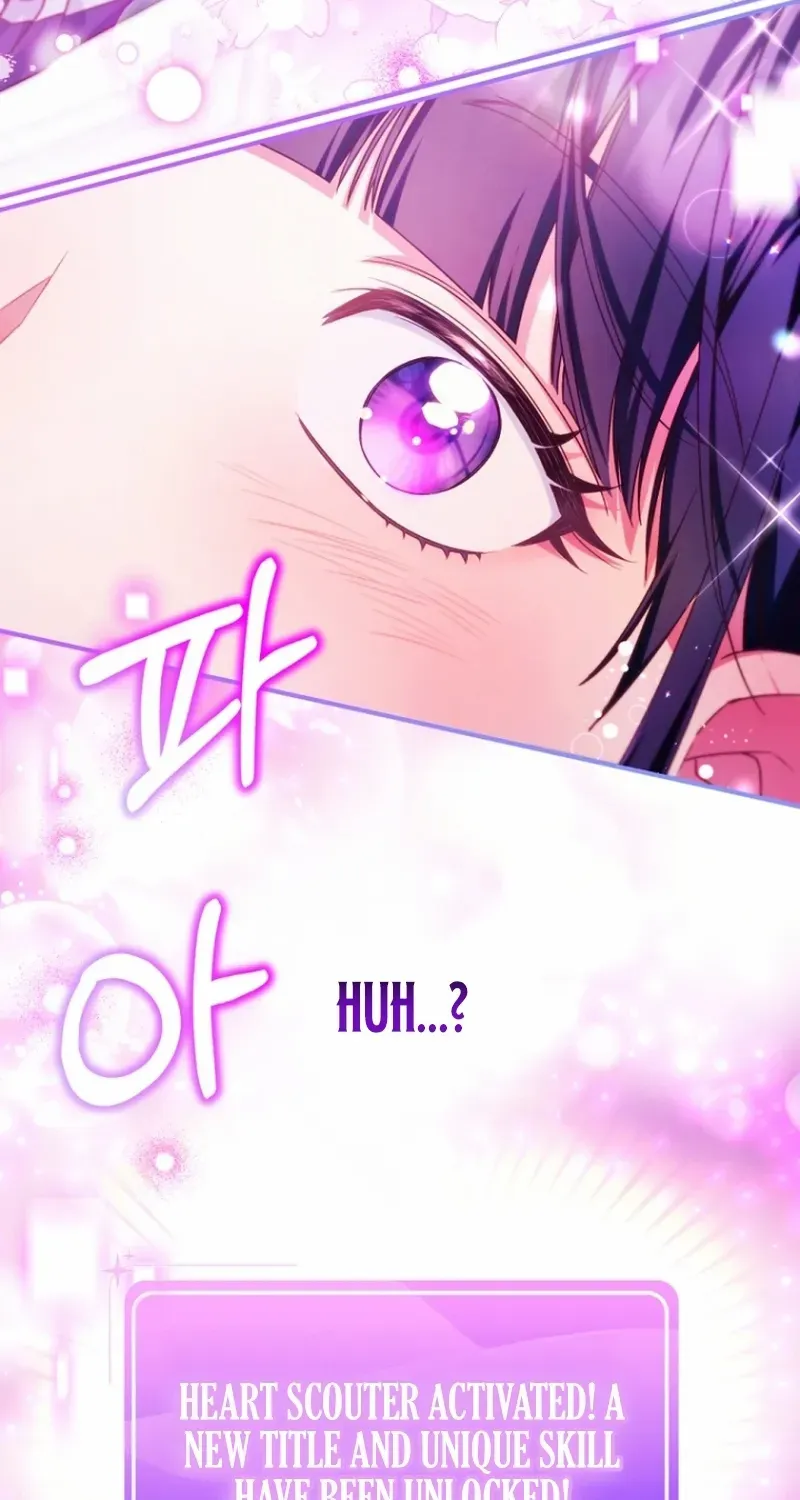 I was trying to debut my kid, but I ended up debuting myself Chapter 14 page 3 - 
