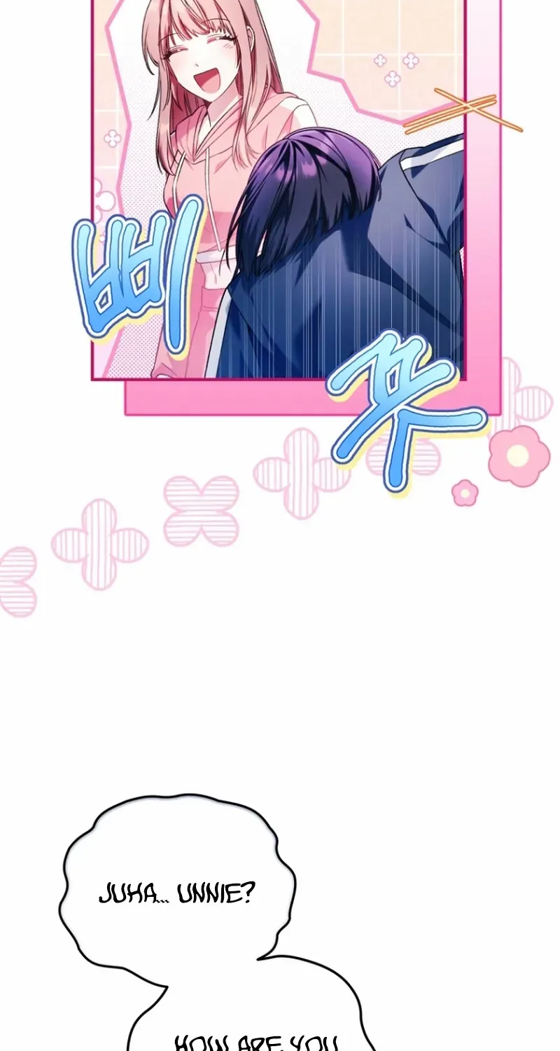 I was trying to debut my kid, but I ended up debuting myself Chapter 14 page 25 - 