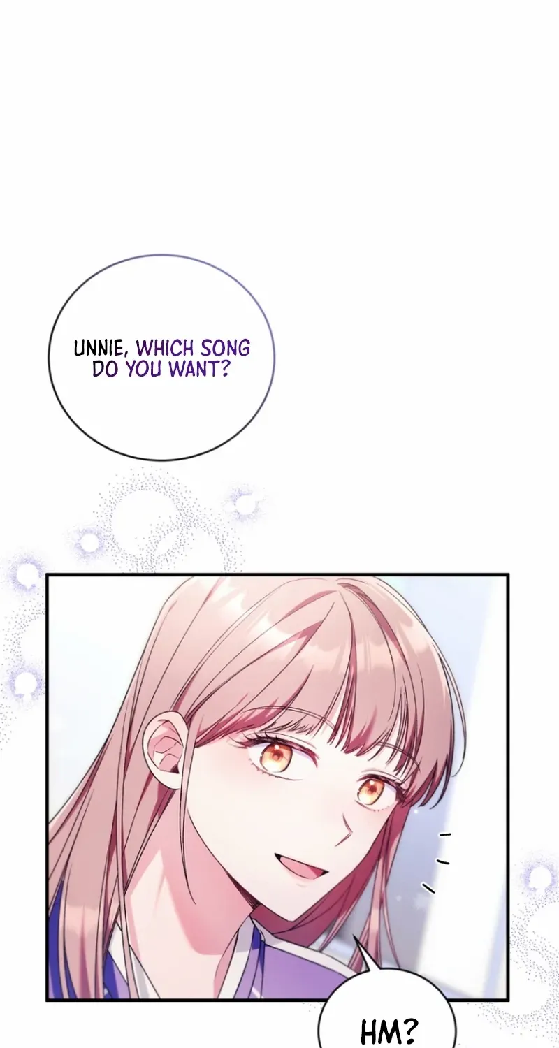 I was trying to debut my kid, but I ended up debuting myself Chapter 14 page 51 - 