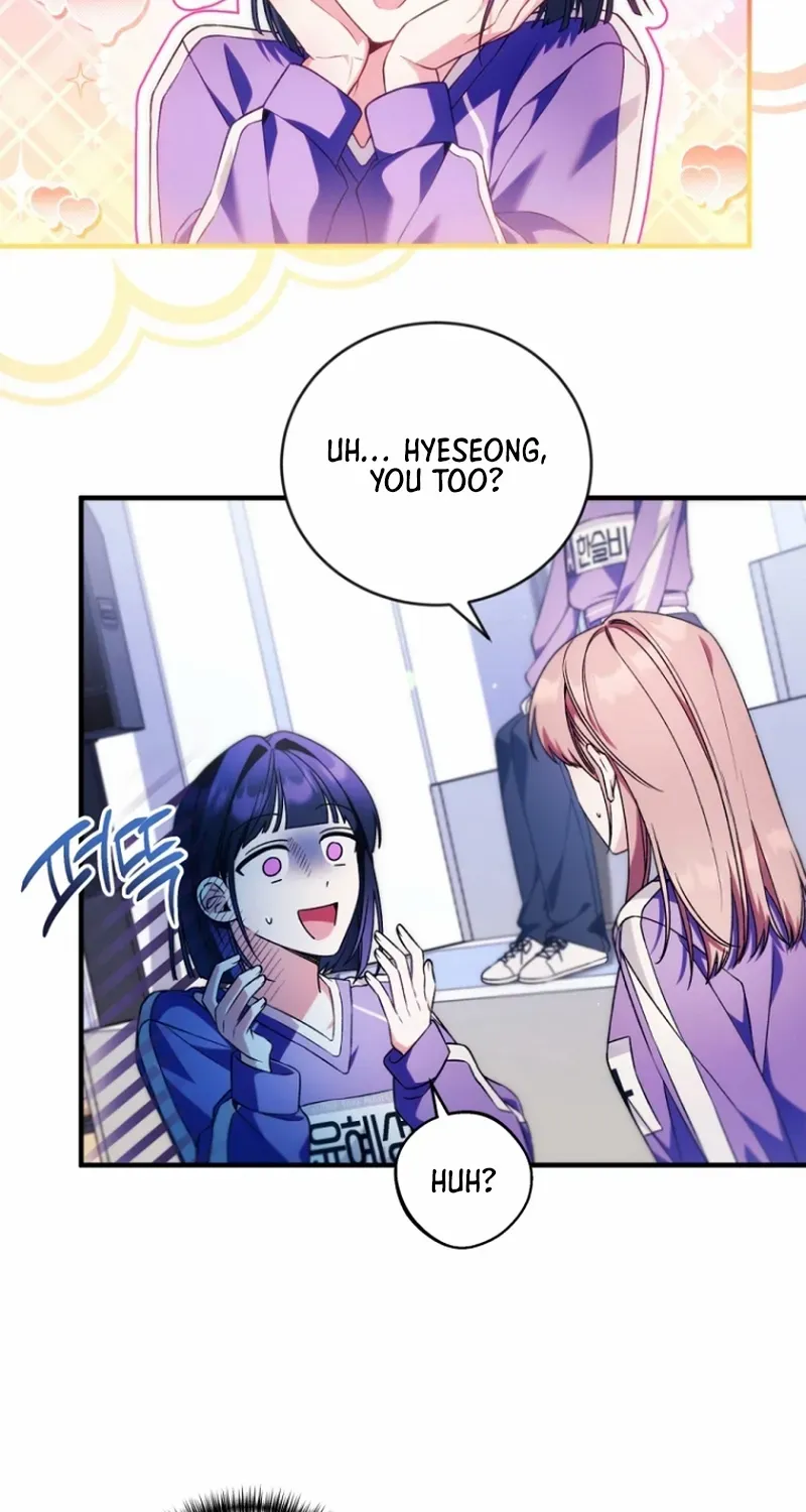 I was trying to debut my kid, but I ended up debuting myself Chapter 14 page 53 - 