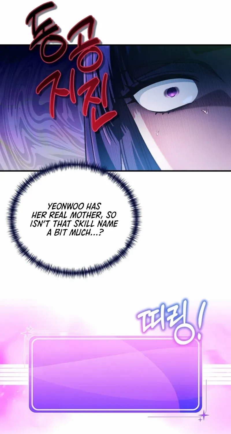 I was trying to debut my kid, but I ended up debuting myself Chapter 14 page 8 - 