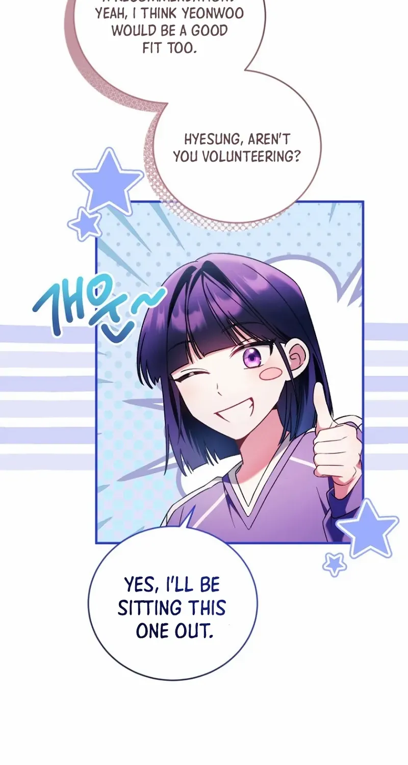 I was trying to debut my kid, but I ended up debuting myself Chapter 15 page 24 - 