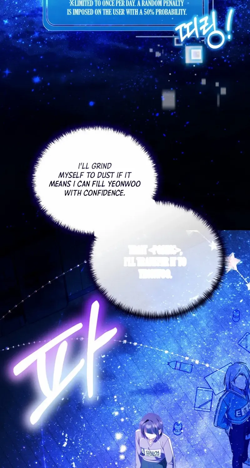 I was trying to debut my kid, but I ended up debuting myself Chapter 15 page 40 - 