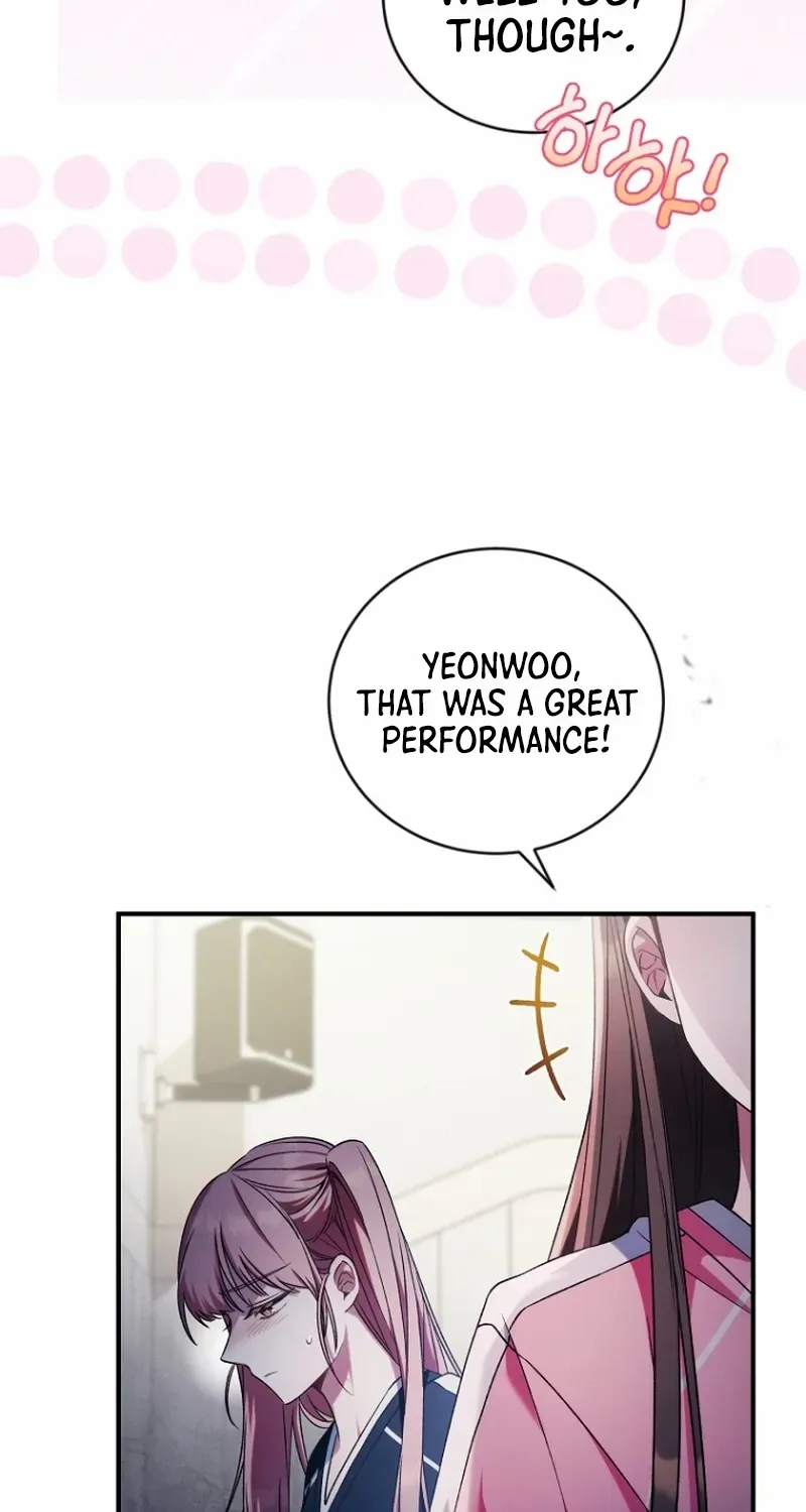I was trying to debut my kid, but I ended up debuting myself Chapter 15 page 60 - 
