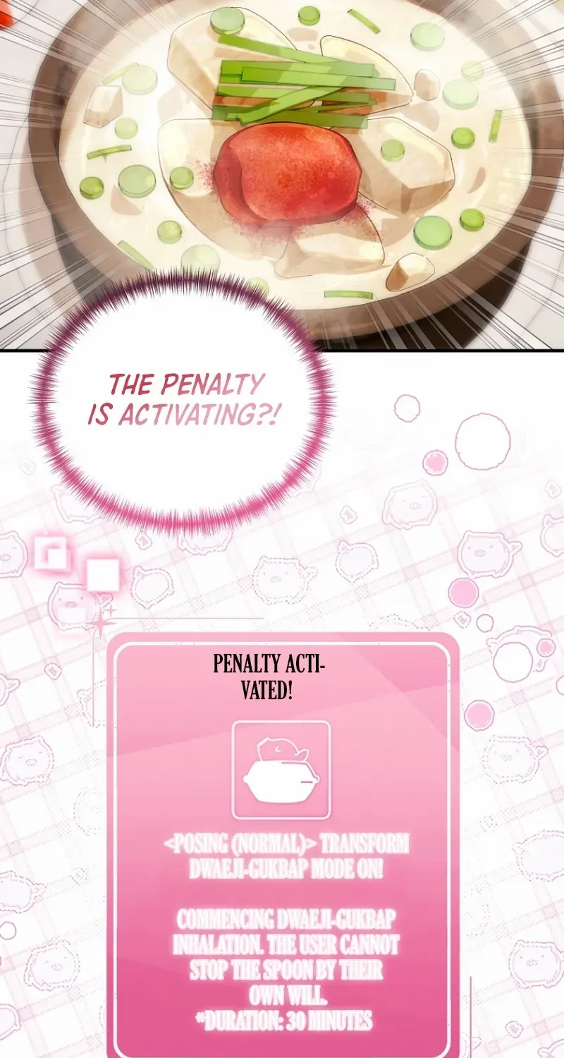 I was trying to debut my kid, but I ended up debuting myself Chapter 15 page 86 - 